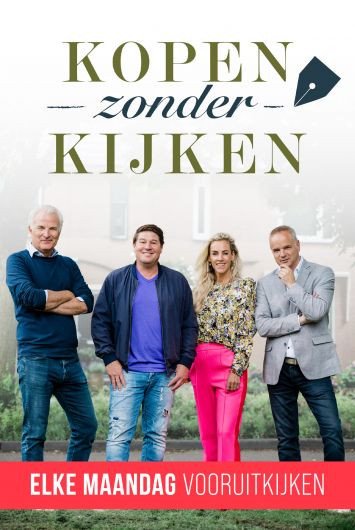 Premium film met IPTV Nederland
